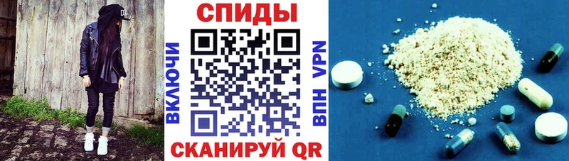 мориарти состав  kraken ONION  Горно-Алтайск  АМФЕТАМИН Premium 