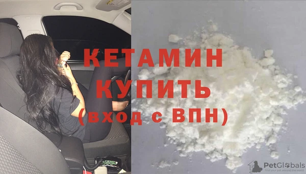 скорость Карталы