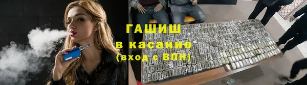 прущий лед Богданович