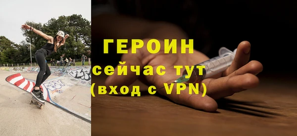 прущий лед Богданович