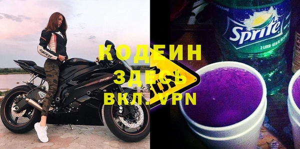 круглые Ельня