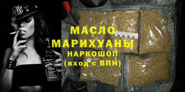 прущий лед Богданович