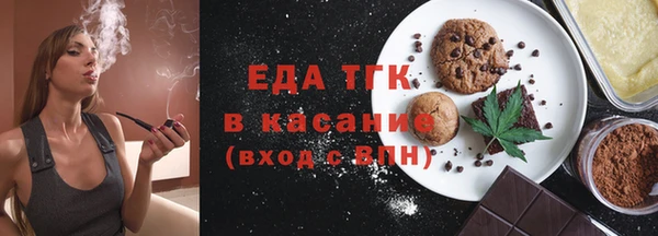 mdpv Касимов